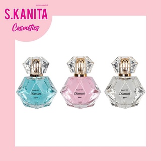 🌸สินค้าพร้อมส่ง🌸น้ำหอมเพชร น้ำหอมผู้หญิง น้ำหอม Perfume Diamond