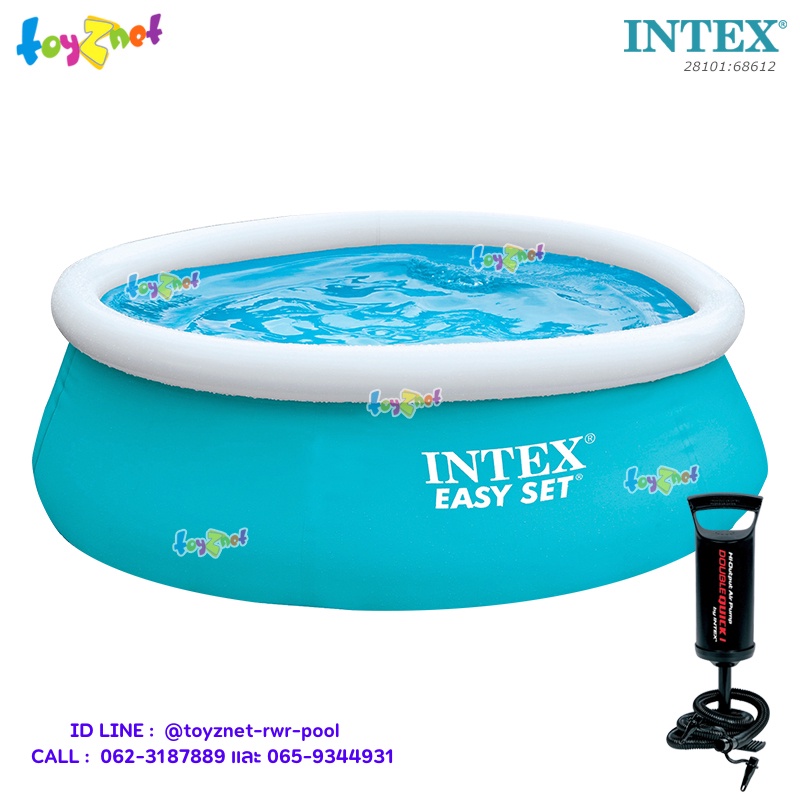 Intex สระน้ำ อีซี่เซ็ต 6 ฟุต (1.83x0.51 ม.) รุ่น 28101 + ที่สูบลมดับเบิ้ลควิ๊ก วัน
