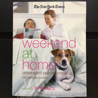 Weekend at Home Crossword Puzzle Omibus - Will Shortz (ร้านหนังสือมือสองภาษาอังกฤษ Gekko Books)