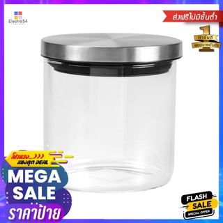 ขวดโหลแก้วกลมฝาดึง S 0.45 ลิตรROUND GLASS CANISTER WITH PULL LID S 0.45L