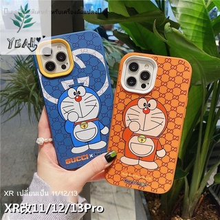 🌿เคสโทรศัพท์ เคสโทรศัพ เศสโทรศัพท์ เคสโทรศัพท   ดัดแปลงเครื่องพิเศษเปลือกโทรศัพท์มือถือ Apple XR ถึง 12 คู่สามในหนึ่งเ