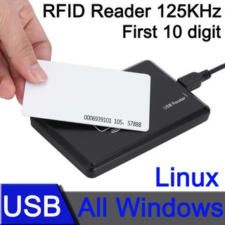 เครื่องอ่านบัตร RFID  125KHz แบบ USB ID Card Reader Support Window ( อ่านอย่างเดียว TK4100 T5577 EM4305 )