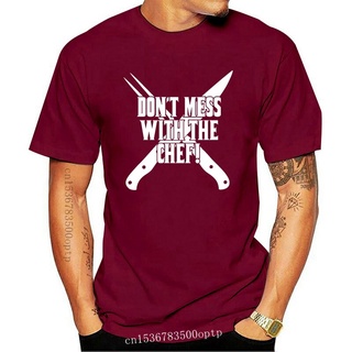 เสื้อยืดผ้าฝ้าย พิมพ์ลาย Dont Mess With The Chef Cooking Grill Kitchen Bbq Funny Birthday Gift Funny Tee ONiahf56DJcdgo8