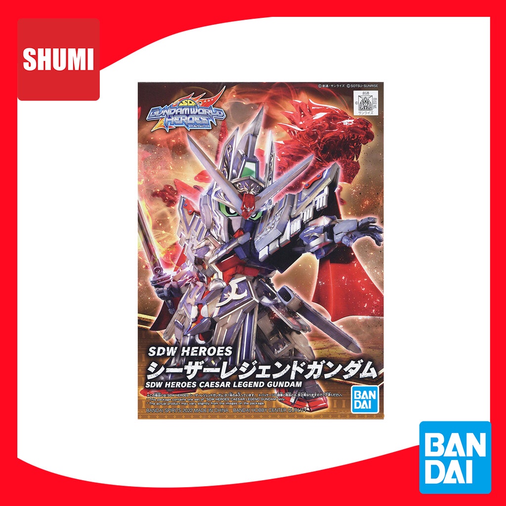 Bandai SDW 19 HEROES CAESAR LEGEND GUNDAM 4573102621702 A4