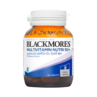 Blackmores แบลคมอร์ส มัลติวิตามิน นิวทริ 50+ 30เม็ด Multivitamin Nutri 50+ (30 caps)