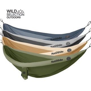 เปล Naturehike เปล เปลญวน เป่าลม น้ำหนักเบา DC-C09 inflate hammock NH21DC012