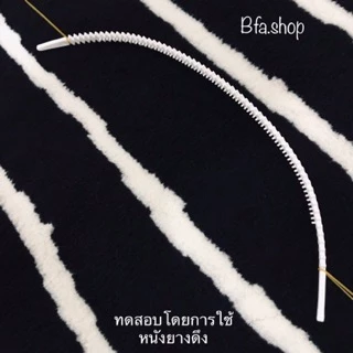 ที่คาดผม พลาสติก คาดผม ทูโทนขาว-ดำ ชมพู ฟ้า ไม่รัดหัว ยืดหยุ่นสูง ใช้ได้นาน ใส่ได้ทั้งชายและหญิง