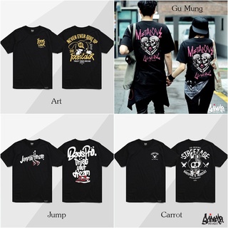 เสื้อยืดผ้าฝ้ายพิมพ์ลายขายดี ●△▫Fifty Cent ® เสื้อยืดลาย รุ่น Art, Gu Mung Skull, Jump, Carrot Ts