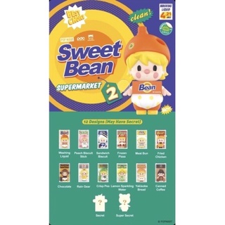 ❣️พร้อมส่ง…แบบสุ่ม❣️ 🌟Pop Mart Sweet Bean - Supermarket Series  (Random)