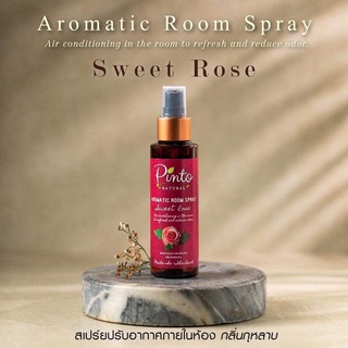 PINTONATURAL Room Spray สเปรย์น้ำหอมปรับอากาศ กลิ่นกุหลาบ Sweet Rose