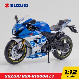 โมเดลรถ บิ๊กไบค์ Suzuki GSX-R1000R L7 สเกล 1:12 แบรนด์ Makeda โมเดลบิ๊กไบค์ GSX-R1000