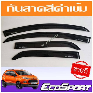 🔥ใช้TSAU384 ลดสูงสุด80บาท🔥กันสาด คิ้วกันสาด สีดำเข้ม 4ชิ้น ฟอร์ด อีโค้ FORD ECO SPORT E-CO SPORT 2013-2016