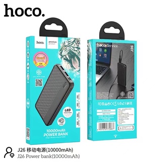 Hoco J26 Power bank(10000mAh)