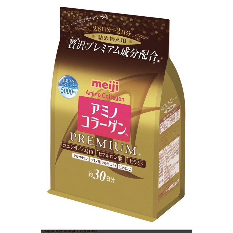 Meiji amino collagen Premium สีทอง 30 วัน