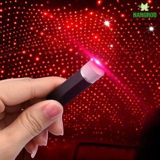 HANGROO H105 เลเซอร์ปาร์ตี้ Laser party USB ใช้ตกแต่งบรรยากาศ งานปาร์ตี้ ในรถ ในห้องนอน ปรับจุดแสงได้