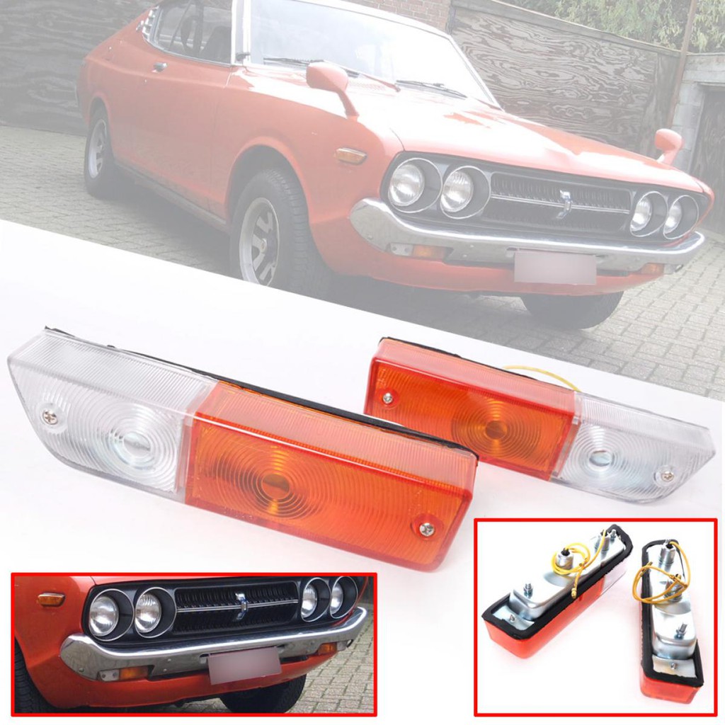 ไฟในกันชน ไฟกันชน ดัทสัน 710 160J DATSUN 710 160J ปี 1970-1973 1 คู่