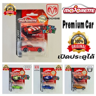 รถ มาจอเร็ต premium car majorette model car รถเหล็ก scale 1:64 MAWINTOYS