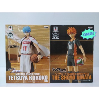 Banpresto/Master Stars Piece/Kuroko/Hinata