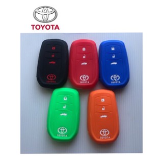 🚗ซิลิโคะตรงรุ่นรถTOYOTA (smart key)