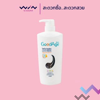 GoodAge Dark Spot Corrector 400 ml. กู๊ดเอจ ดาร์ก สปอต คอเรคเตอร์ แอนตี้ออกซิแดนท์ บอดี้ โลชั่น 400 มล.