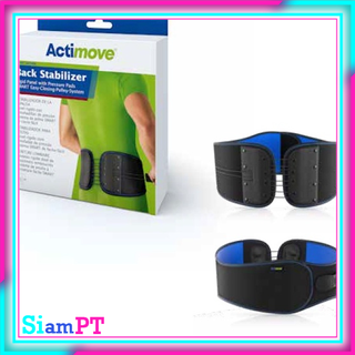 เข็มขัดพยุงหลัง ACTIMOVE BACK STABILIZER SPOR เอวบล็อคหลัง เสื้อดามหลัง ผ้ารัดหน้าท้อง พยุงเอว เข็มขัดลดหน้าท้องใส่ยกของ