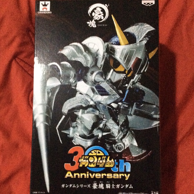 Gundam 30th anniversary