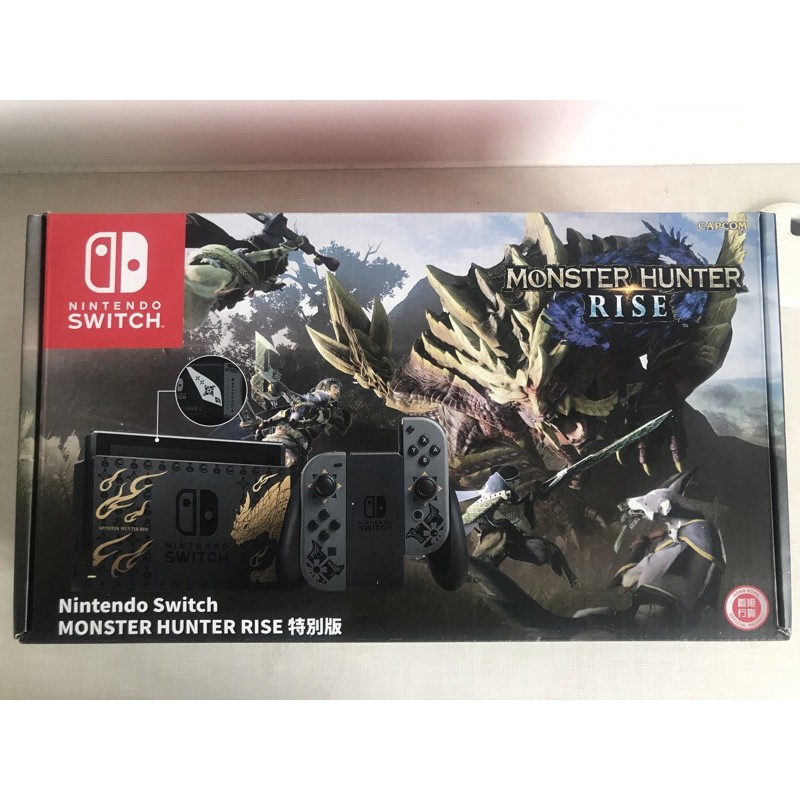 Nintendo Switch: Monster Hunter Rise Special Edition