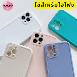 พร้อมส่งในไทย-เคสพาสเทล TPU นิ่ม ใช้สำหรับIPทุกรุ่น#026