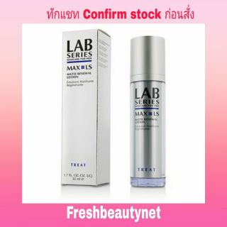 Lab Series Max LS Matte Renewal Lotion Size: 50ml/1.7oz