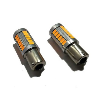 ไฟเลี้ยว 1จุด ขั้ว 1156 เขี้ยวเยื้อง ไฟรถยนต์ 33SMD 5630 ไฟเลี้ยว ไฟLED สีส้ม (1คู่) 12V