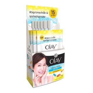 ✨สุดพิเศษ✨ [แพ็ค 6 ชิ้น] OLAY โอเลย์เนเชอรัลไวท์ไลท์ ครีมซอง 7.5 กรัม 🚚พร้อมส่ง!! 💨