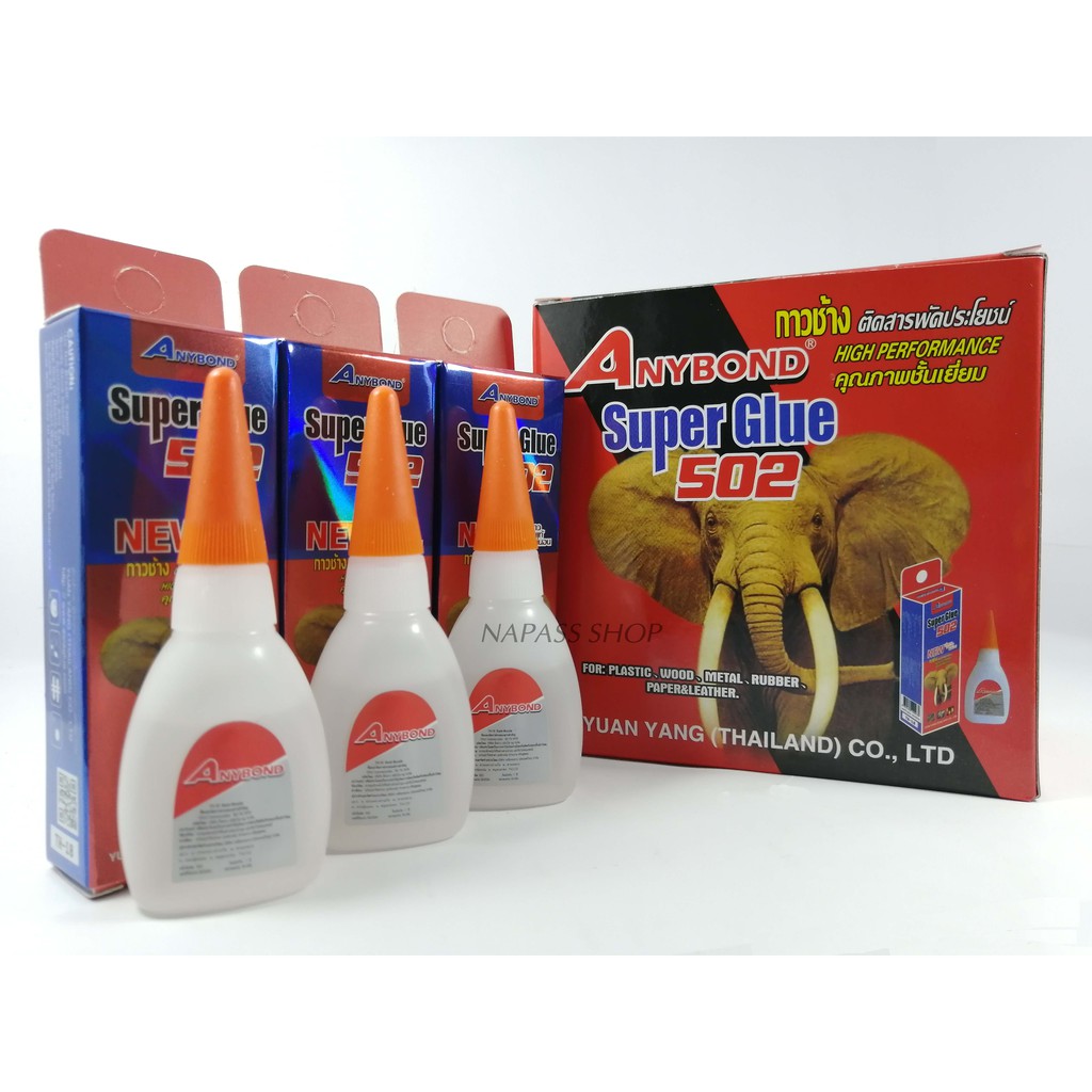 กาวร้อน กาวช้าง Anybond Super Glue 502 ของแท้ 100%