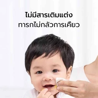 ทิชชู่เปียก ผ้าเช็ดทำความสะอาดเด็ก babywipes ห่อใหญ่ ใหญ่ ห่อละ 50 แผ่น มีฝาปิดมิดชิด ใช้ได้นาน