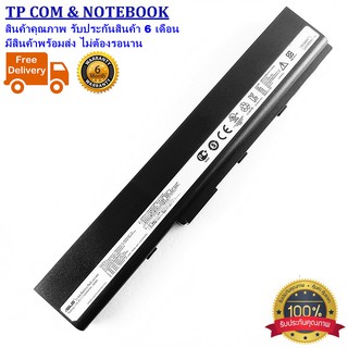 ORIGINAL BATTERY ASUS แบตเตอรี่ ของแท้ Asus X42J, X42D, A40J B53 N82 P42 P52 Model:A32-N82