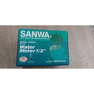 มิเตอร์น้ำ มาตรวัดน้ำ Water meter Sanwa SV15 1/2”