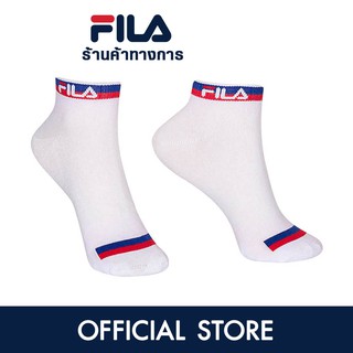 FILA OSQ32002 ถุงเท้าออกกำลังกายผู้ใหญ่