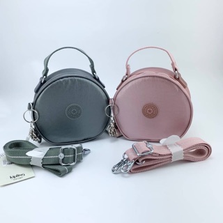 KIPLING FUN MINI CROSSBODY BAG