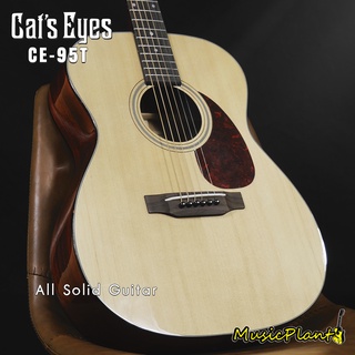 Cats Eyes Guitar กีตาร์โปร่ง Top Solid รุ่น CE-80T