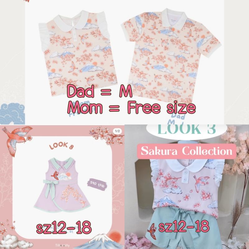 New Tilly Milly Collection Sakura