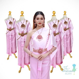 ชุดไทย ชุดเพื่อนเจ้าสาว ผ้าไหมเทียมสุโขทัย สีชมพูนมเย็น