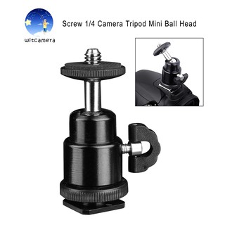 Screw 1/4 inch Camera Tripod Mini Ball Head Hot Shoe Adapter Accessory for Digital Camera สกรู 1/4 นิ้วขาตั้งกล้องหัวบอล