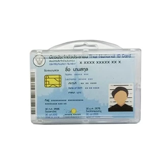 กรอบป้ายชื่อพนักงาน กรอบป้ายชื่อแนวตั้ง-แนวนอน กรอบป้าย กรอบใส่บัตร กรอบใส่บัตรประจำตัว