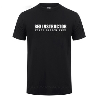 เสื้อยืดผ้าฝ้ายพรีเมี่ยม เสื้อยืดแขนสั้น ผ้าฝ้าย พิมพ์ลาย SEX INSTRUCTOR HILARIOUS ADULT HUMOUR COOL JOKE ของขวัญตลก สํา