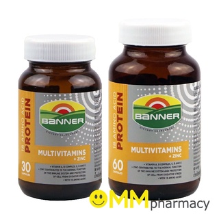 BANNER GLOD PLUS MULTIVITAMINS แบนเนอร์ โกลด์ พลัส