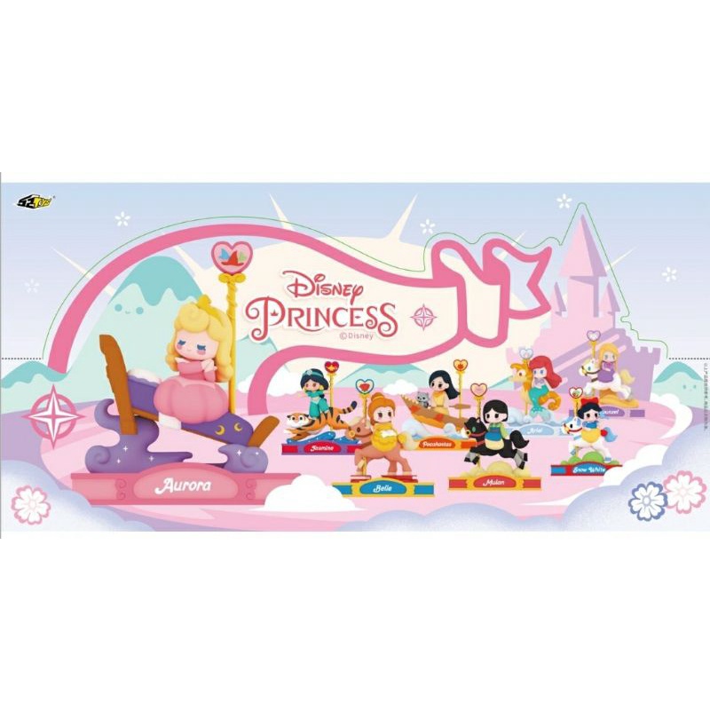 52Toys Disney Princess Carousel 🎠🎡🎢🎪