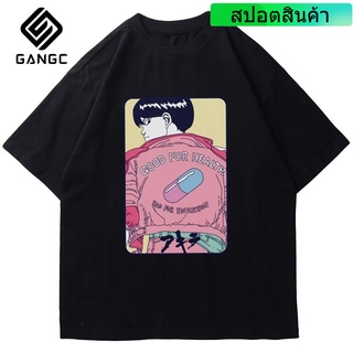 ใหม่ เสื้อยืดแขนสั้น พิมพ์ลายอนิเมะ Neo Tokyo Street Race Akira Elpeho75Onghln49 สไตล์วินเทจ สําหรับผู้ชาย