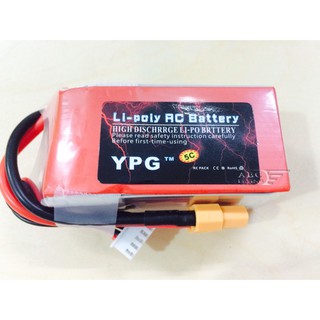 แบตYPG 1500mAh 11.1V-14.8V (3-4เซล) 70C ปลั้กXT60 XT-60 แบตเตอรี่ลิโพ แบต lipo ลิโพ