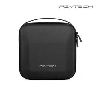 PGYTECH (P-WJ-002) Carrying Case for Tello ประกันศูนย์ไทย