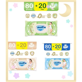 **1 แพ็ค80+20ชิ้น**ทิชชู่เปียก Molfix มี3สี เขียว ฟ้า น้ำตาล