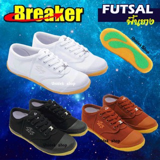 รองเท้าผ้าใบ Breaker Futsal ฟุตซอล  BK4  >>ต้องการออกบิล ทักแชท แจ้งรายละเอียดเท่านั้นนะครับ ^^